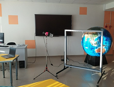 Комплекс имитаторов космической среды «Терра 2.0» – портал поставщиков НСППО - 2